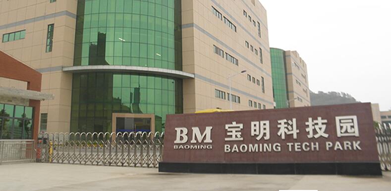 九游娱乐(NINEGAME)官方网站